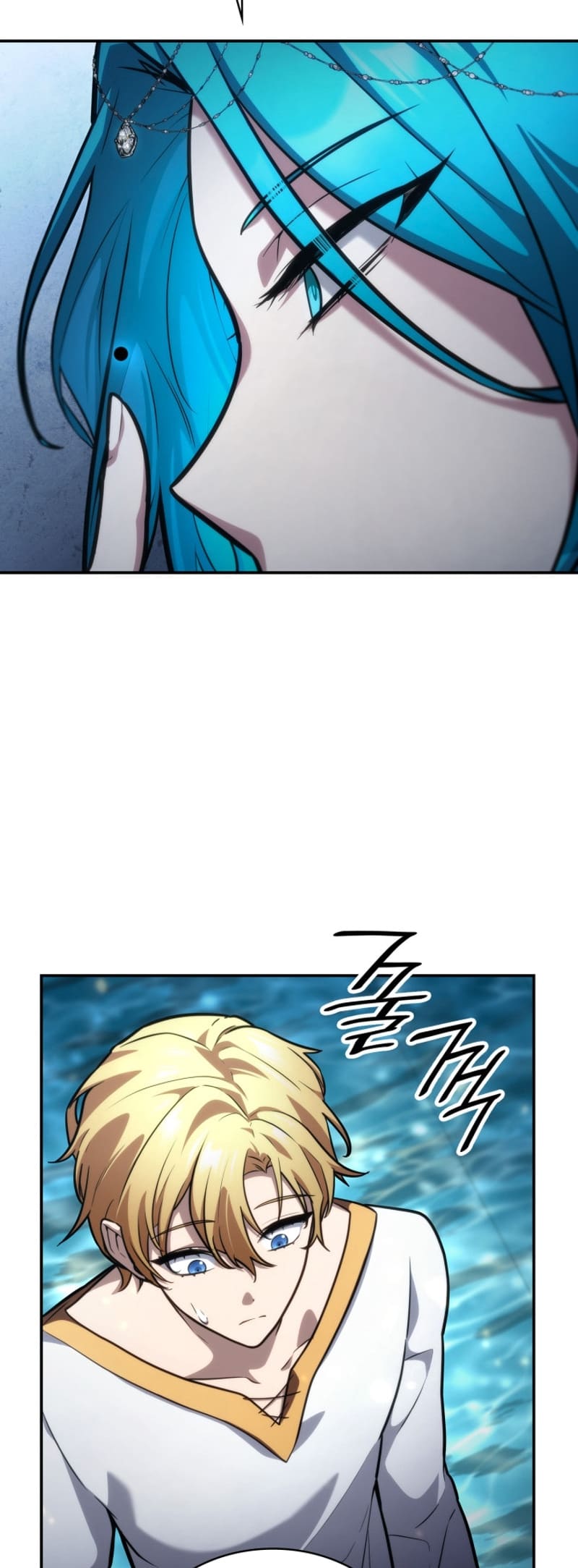 Infinite Mage, Chapter 90 image 21